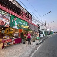 ร้านแม่พิมพ์ปลาเผา&กุ้งเผา