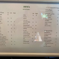 Anya’s Cafe and Space