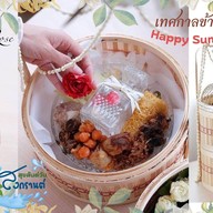 Cafe La Rose ข้าวแช่ อาหารตามฤดูกาล พญาไท ย้ายมาจาก ซอยพิบูลวัฒนา 10 หลังกระทรวงการคลัง