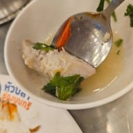 เมนูของร้าน หัวปลาช่องนนทรี บางนา