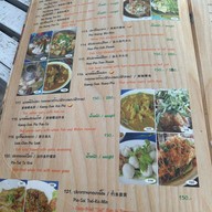 เมนู แหลมหินซีฟู้ด