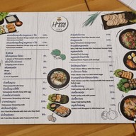The happy table