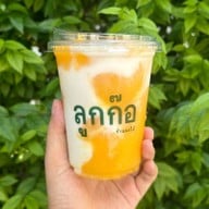 ลูกก๊อ มาร์เก็ตเพลส นางลิ้นจี่