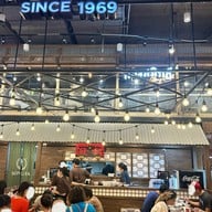 Song Fa Bak Kut Teh สยามพารากอน