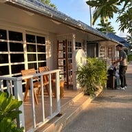 บัญดาราออนซีระยอง