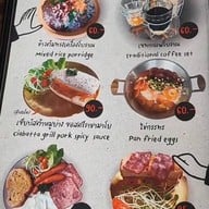 อรุณ cafe and all day breakfast