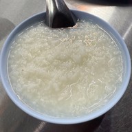 อาเม้ง ข้าวต้มหละลี