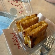 เมนูของร้าน Anri Bakery เซ็นทรัลเวิลด์