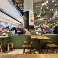 Song Fa Bak Kut Teh สยามพารากอน