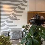 kanomprang เมืองทองธานี