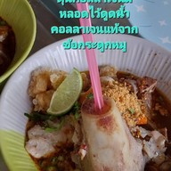 เมนูของร้าน ก๋วยเตี๋ยวไท หน้าสสจ.