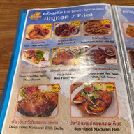 ครัวลุงลิ้ม