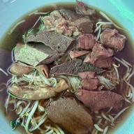 รสดีเยี่ยมโคขุน
