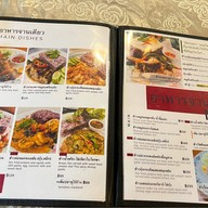 me smoothie & eatery (Thai healthy food) ศรีโสธรตัดใหม่ (เอกหมูกระทะเก่า)