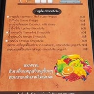 อรุณ cafe and all day breakfast