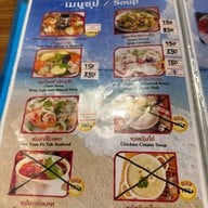 ครัวลุงลิ้ม