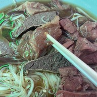 รสดีเยี่ยมโคขุน
