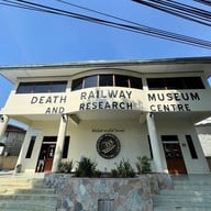 พิพิธภัณฑ์ทางรถไฟไทย-พม่า
