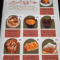 อรุณ cafe and all day breakfast