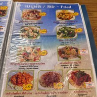 ครัวลุงลิ้ม