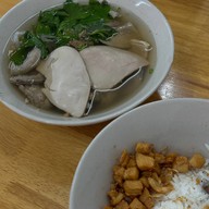 ศิริ ต้มเลือดหมูหาดใหญ่ -