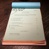 เมนู Khao San Sek