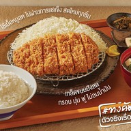 Katsuya (คัตสึยะ) หมูทอด ทงคัตสึ โลตัส สุทธิสาร