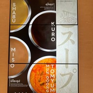 Shabushi One Bangkok