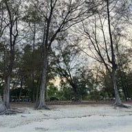 อ่าวมะนาว