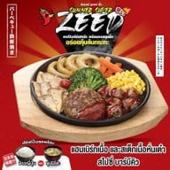 Miyazaki Japanese Teppan Dining เดอะพาซิโอ กาญจนาภิเษก