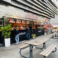 ตลาดจ๊อดแฟร์