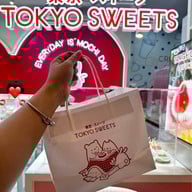 Tokyo Sweets สยามพารากอน
