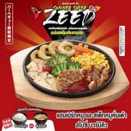 Miyazaki Japanese Teppan Dining เซ็นทรัล เฟสติวัล เชียงใหม่