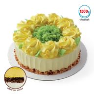 Dairy Queen ® โรบินสัน บ่อวิน