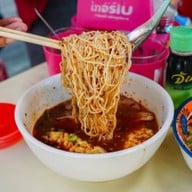 ปู๊ตี่บะหมี่เกี๊ยว