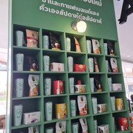 บรรยากาศ ยอดชา (Yodcha) เดอะสเฟีย เพชรเกษม