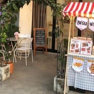 ของกินเล่น & I am crepe