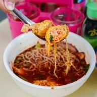 ปู๊ตี่บะหมี่เกี๊ยว