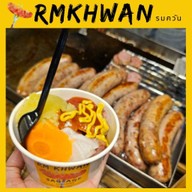 รมควัน ไส้กรอกสด โฮมเมด ทำเอง ขายเอง เลียบด่วนแดนเนรมิต