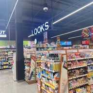 Tops (market) ศุภาลัย รามคำแหง