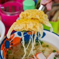 ปู๊ตี่บะหมี่เกี๊ยว