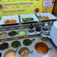 Haidilao เซ็นทรัลปิ่นเกล้า