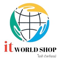 it WORLD SHOP แจ้งวัฒนะ - ปากเกร็ด