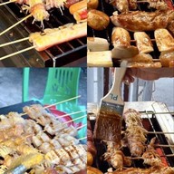 หม่าล่าแม่แดง โนรี