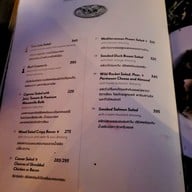 เมนู Midwinter Green