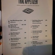 เมนู Midwinter Green