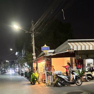 หม่าล่าแม่แดง โนรี