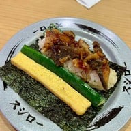 SUSHIRO THAILAND Central Rama 3