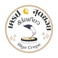 เครป&โตเกียวสุดซอย ( حلال ฮาลาล  อ่อนนุช17แยก24) เครป&โตเกียวสุดซอย พัฒนาการ 20 แยก 24 หรืออ่อนนุช 17 แยก 24 (ซอยเล็กๆ ขวามือข้างโรงจอดรถ ก่อนถึงร้านมารุชาและก่อนสุเหร่า เลยบ้านสีม่วงเข้ามาสุดซอย)