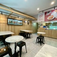 ไอศกรีมทิพย์รส สาขาเตาปูน (ซอยกรุงเทพ-นนทบุรี 2)